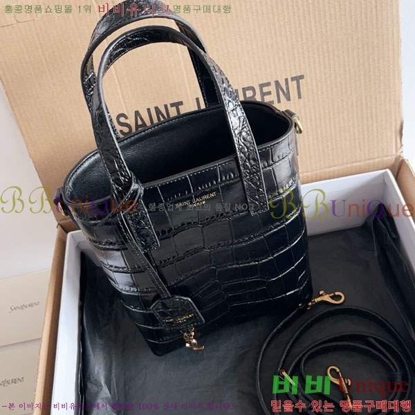 #���ζ� ���� ���� �̴� ��Ʈ�� 773995-2001