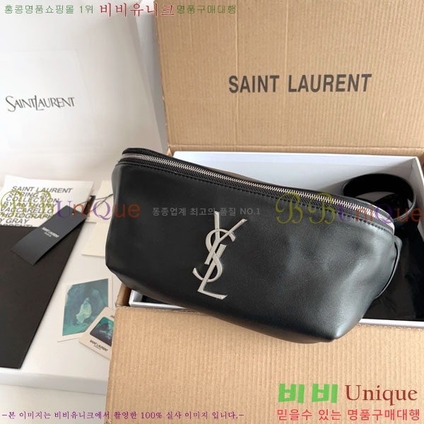 #���ζ� Ŭ���� ���׷� ��Ʈ�� 569737-2001