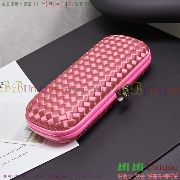 #���װ� ����Ÿ �� Ŭ��ġ�� 8651-108