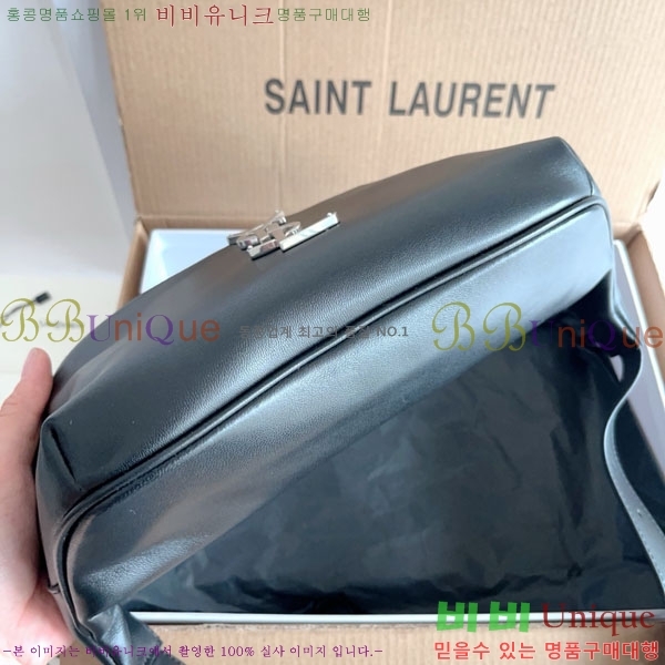 #���ζ� Ŭ���� ���׷� ��Ʈ�� 569737-2001