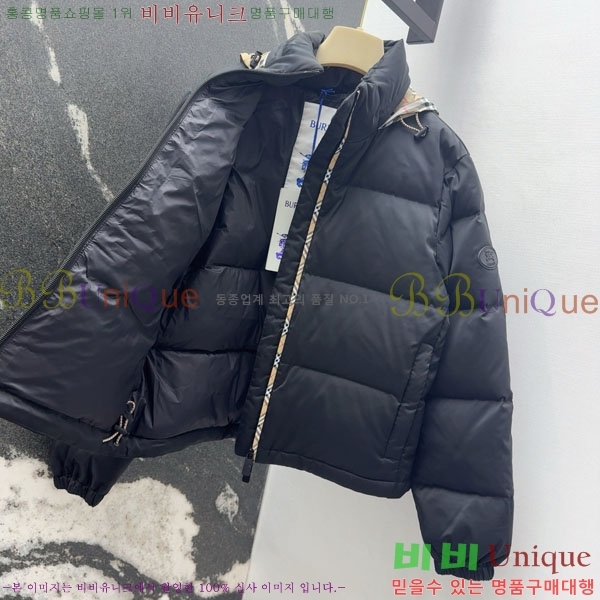 ���� ������ �ٿ� �е� BU2343304-9