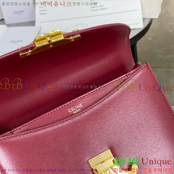 #������ Ʈ������ ƾ ü�� ����ü�� 110973-1003