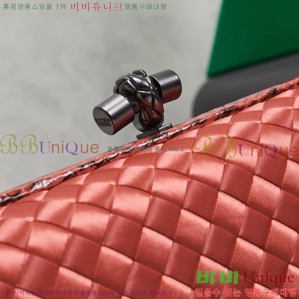 #���װ� ����Ÿ �� Ŭ��ġ�� 8651-114