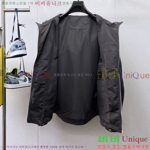 ���� ����� ��Ŷ PA2016873