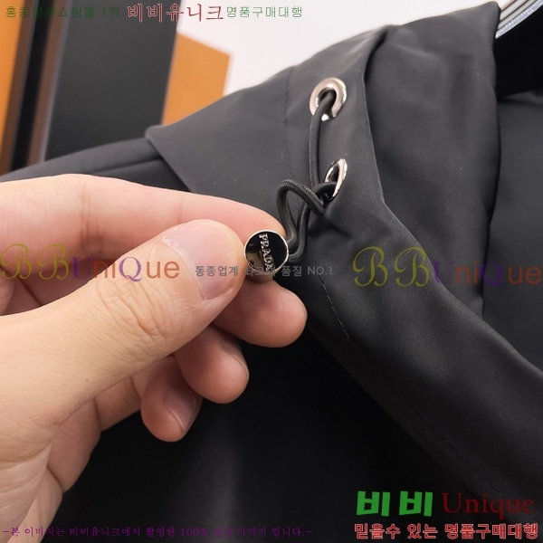 ���� ����� ��Ŷ PA2016873