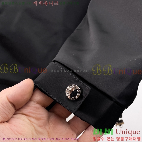 ���� ����� ��Ŷ PA2016873