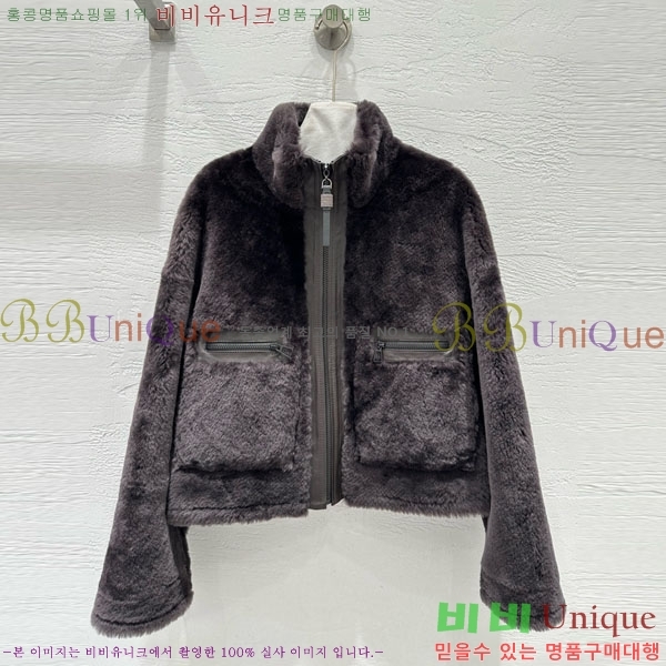 ���� ���ڷ� ��ġ�ڸ� �þ �� ���� BC340580-4