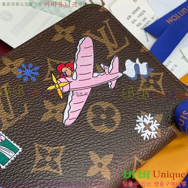 #���̺��� ���� ���� ���׷� ���� ���� ������ M26256-201