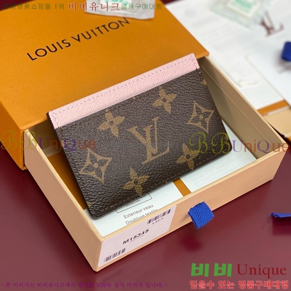 #���̺��� ī�� Ȧ�� M15345-101