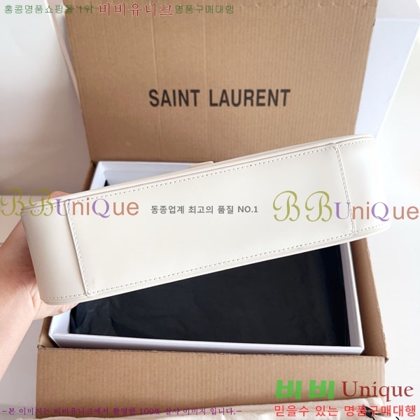 #���ζ� LE 5 7 ���� ȣ���� 657228-713