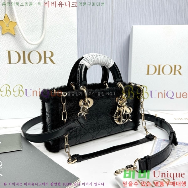 #��� ���̵� �� ���̹� ���� M0613-2001