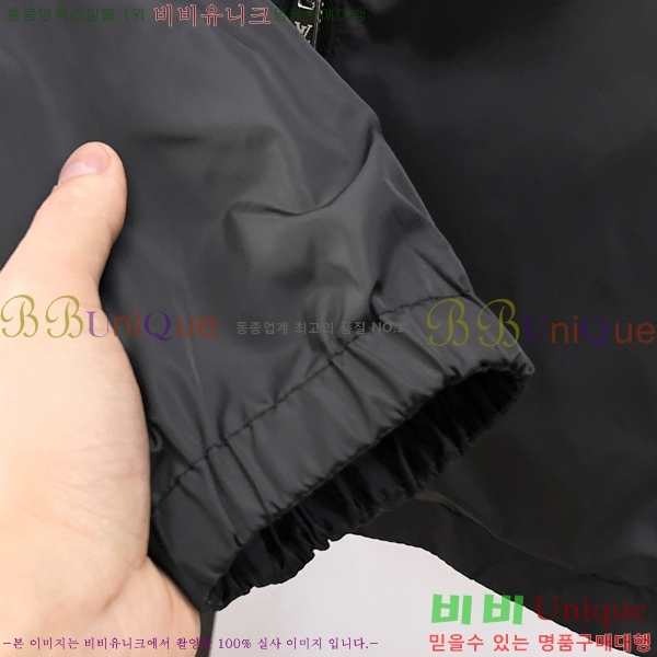 ���� ���̺��� ��Ŷ LV3652288