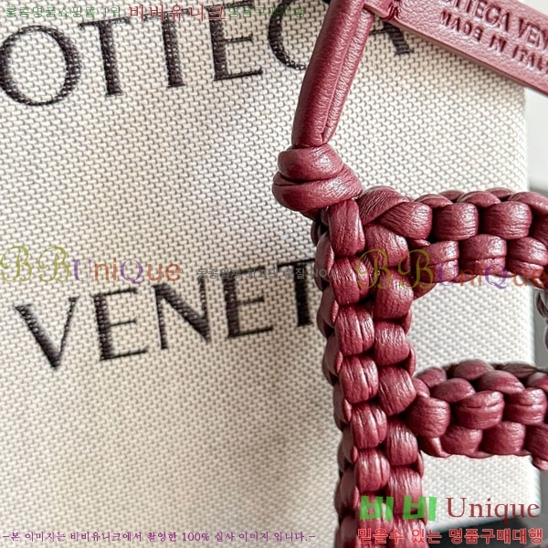 #���װ�����Ÿ ���� B �� 844672-102