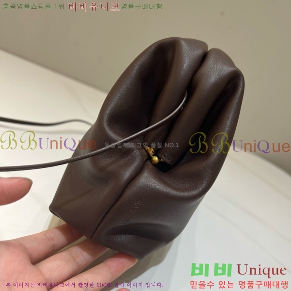 #�� �ο� �̶� Ŭ��ġ�� 01841-201