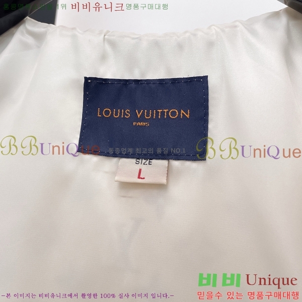 ���� ���̺��� ��Ŷ LV3652289