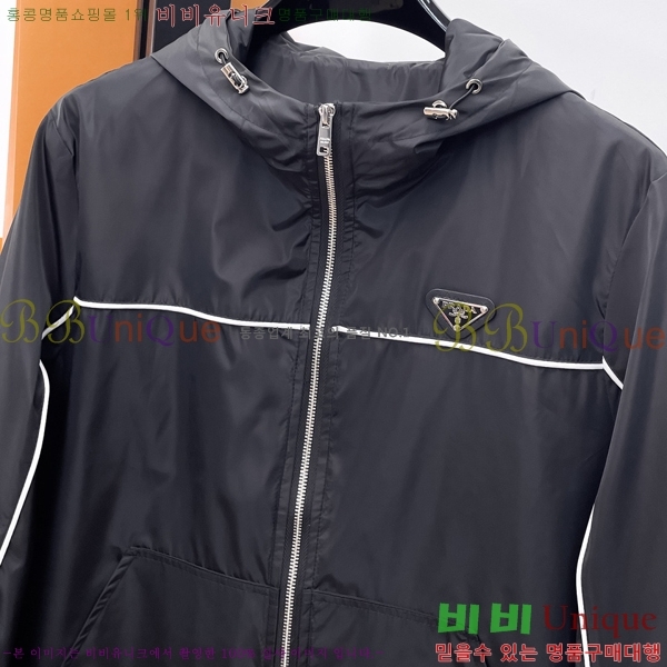 ���� ����� ��Ŷ PA2016874