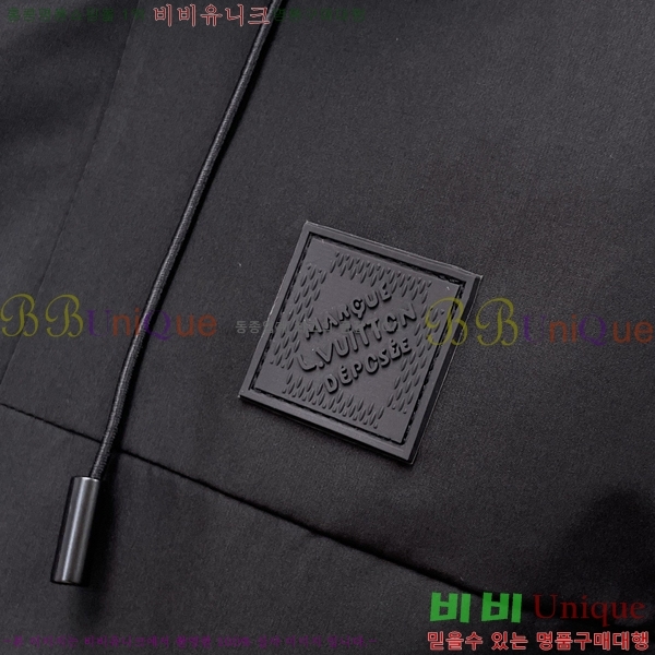 ���� ���̺��� ��Ŷ LV3652290