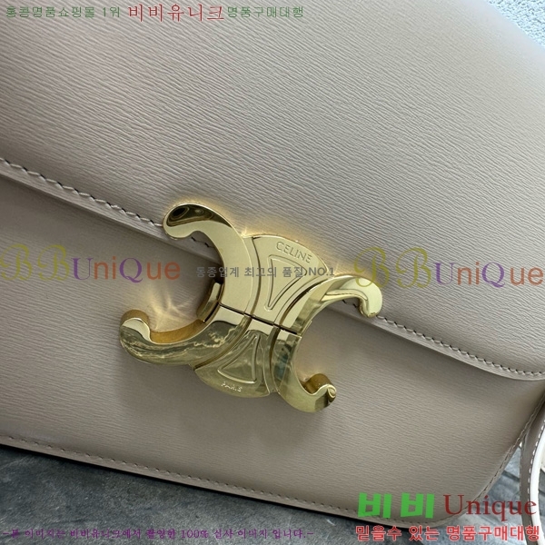 #������ Ʈ������ �ڽ��� �̵� 187366-114