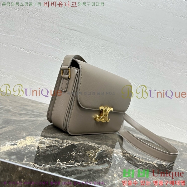 #������ Ʈ������ �ڽ��� �̵� 187366-116