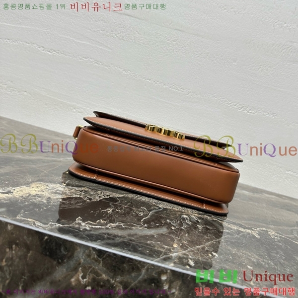 #������ Ʈ������ �ڽ��� �̵� 187366-117