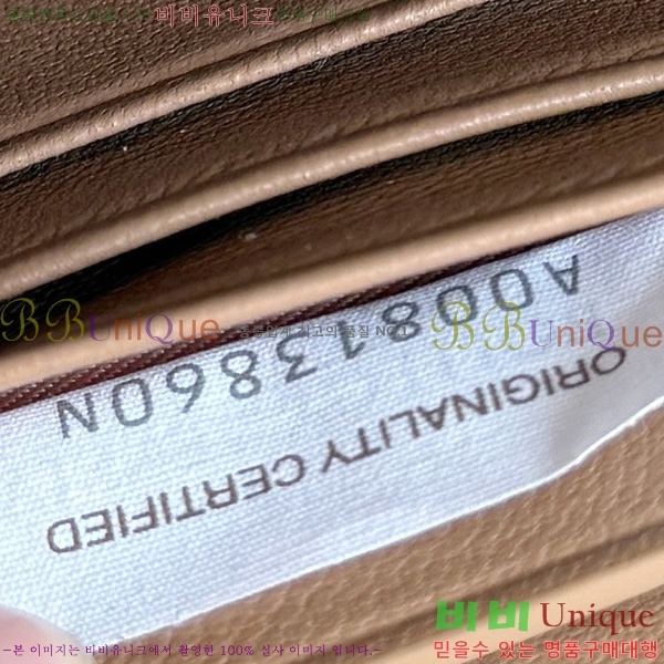 #���װ�����Ÿ �ȵ�Ƹ� �ڵ� Ŭ��ġ 741511-101