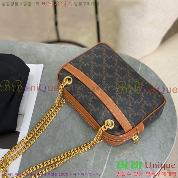 #������ Ʈ������ ĵ���� ���� ��Ÿ�ν� ����� 196252-1002