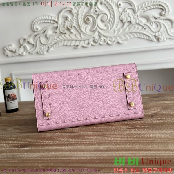 #�����޽� ��Ų�� 25 �ۼ۰��� HE915565-1106