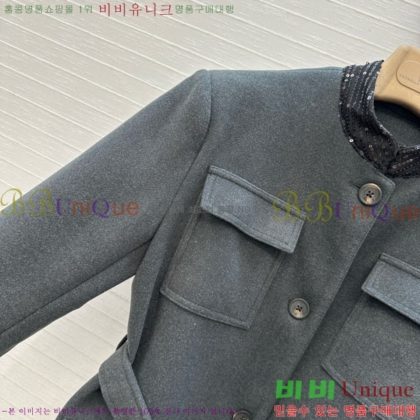 ���� ���ڷ� ���� BC324567-6