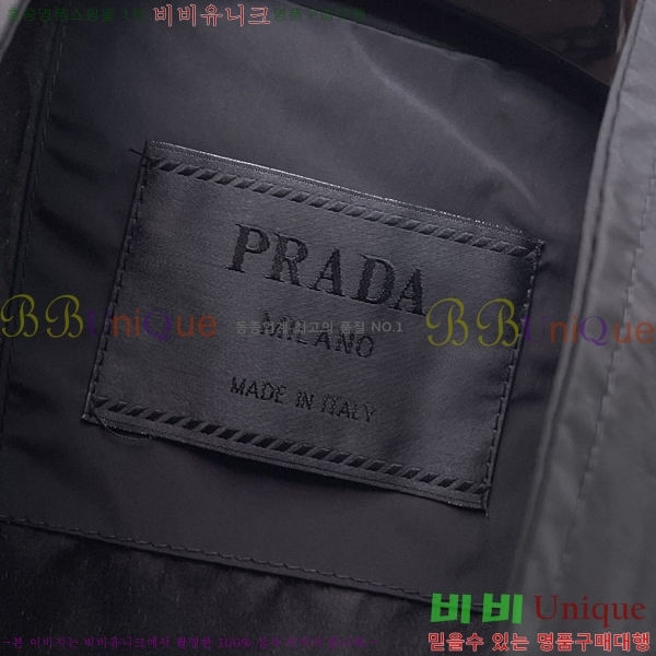 ���� ����� ��Ŷ PA2016876