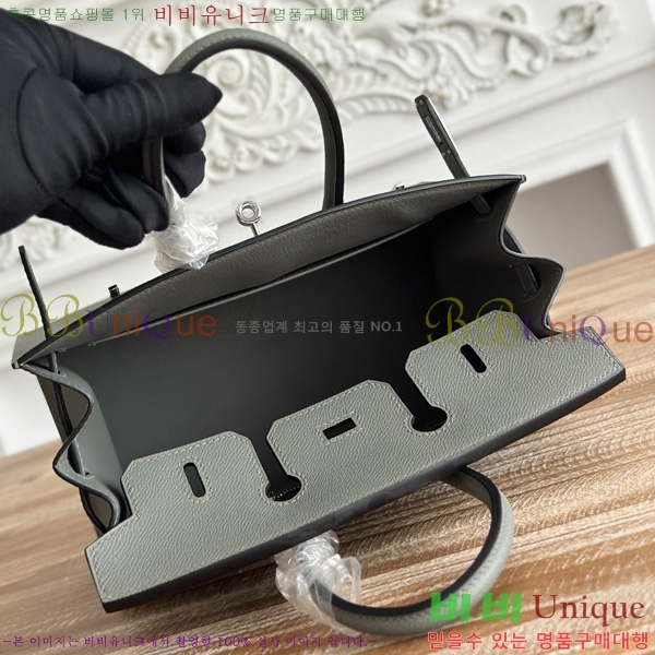 #�����޽� ��Ų�� 25 �ۼ۰��� HE915565-1107