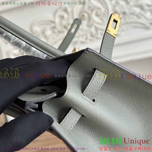 #�����޽� ��Ų�� 25 �ۼ۰��� HE915565-1108