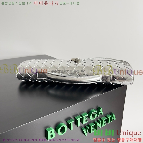 #���װ�����Ÿ �ȵ�Ƹ� �ڵ� Ŭ��ġ 741511-105