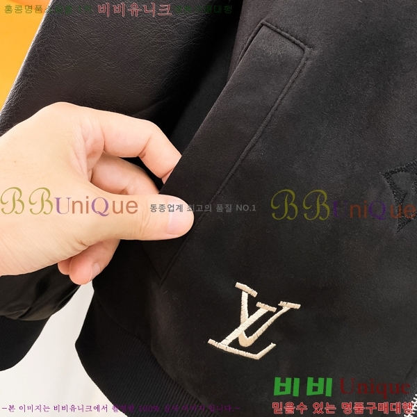 ���� ���̺��� ��Ŷ LV3652293