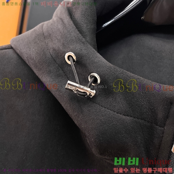 ���� ���̺��� ��Ŷ LV3652293