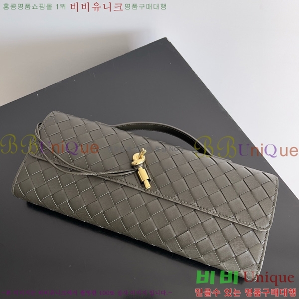 #���װ�����Ÿ �ȵ�Ƹ� �ڵ� Ŭ��ġ 741511-109