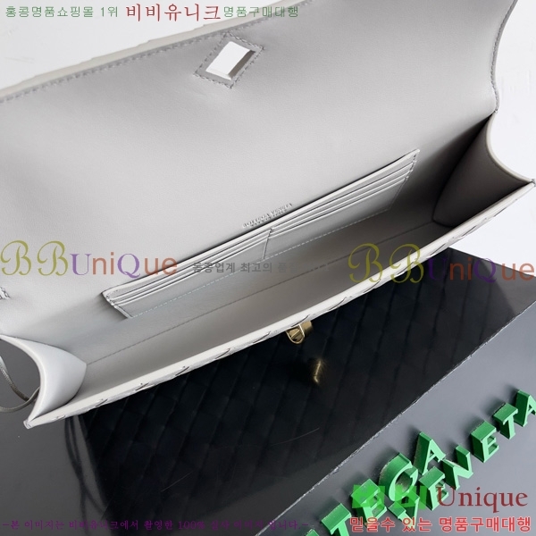 #���װ�����Ÿ �ȵ�Ƹ� �ڵ� Ŭ��ġ 741511-111