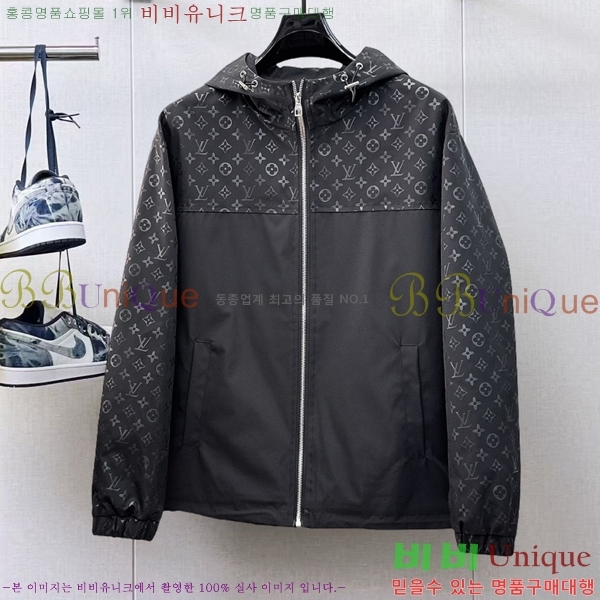 ���� ���̺��� ��Ŷ LV3652294