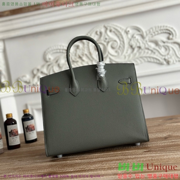 #�����޽� ��Ų�� 25 �ۼ۰��� HE915565-1118