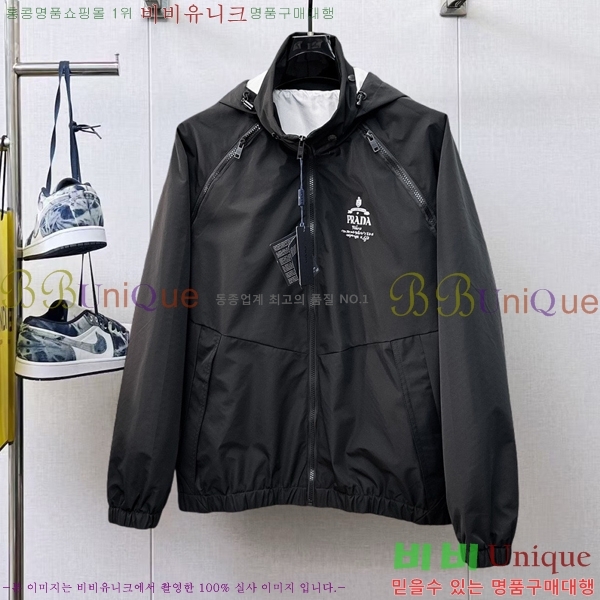 ���� ����� ��Ŷ PA2016878