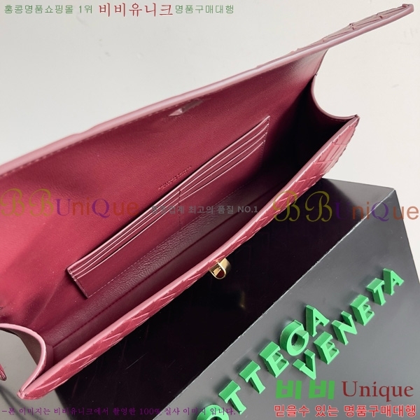 #���װ�����Ÿ �ȵ�Ƹ� �ڵ� Ŭ��ġ 741511-114