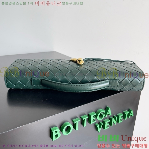 #���װ�����Ÿ �ȵ�Ƹ� �ڵ� Ŭ��ġ 741511-117