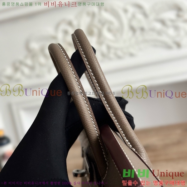 #�����޽� ��Ų�� 25 �ۼ۰��� HE915565-1123