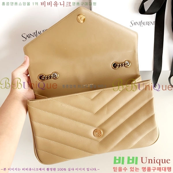 #���ζ� ��� �̵�� ��Ʋ�� ����� 801439-1005