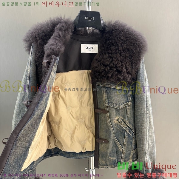 ���� ������ �þ �� ���� �ٿ� �е� CE1354087-4