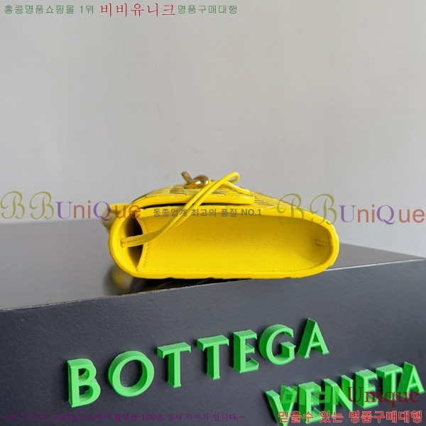 #���װ�����Ÿ �ȵ�Ƹ� �ڵ� Ŭ��ġ 741511-121