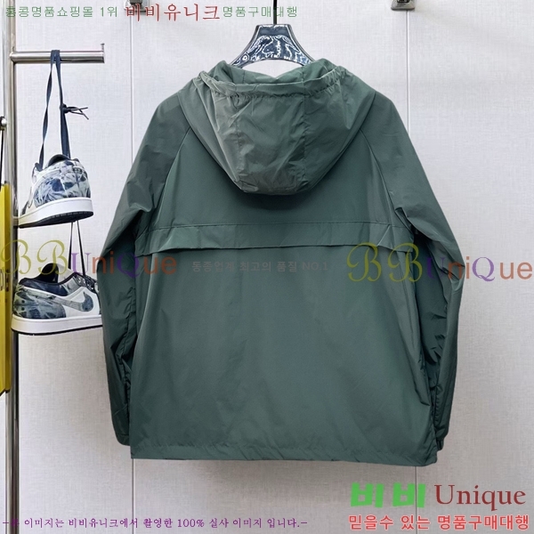 ���� ����� ��Ŷ PA2016881