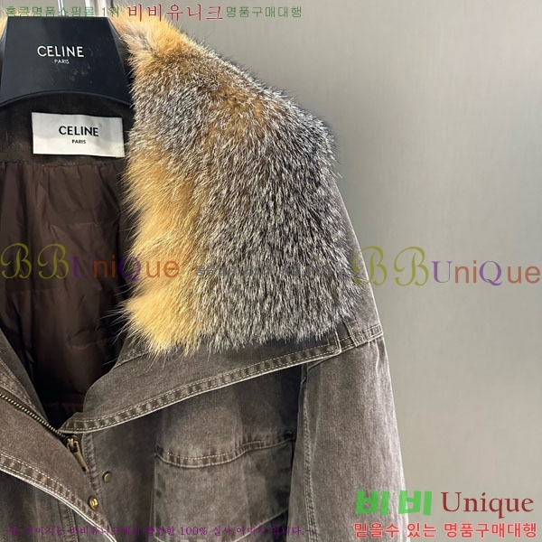 ���� ������ �þ �� ���� �ٿ� �е� CE1354087-8