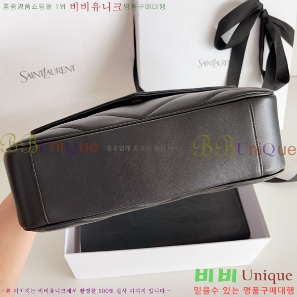 #���ζ� ��� �̵�� ��Ʋ�� ����� 801439-1002