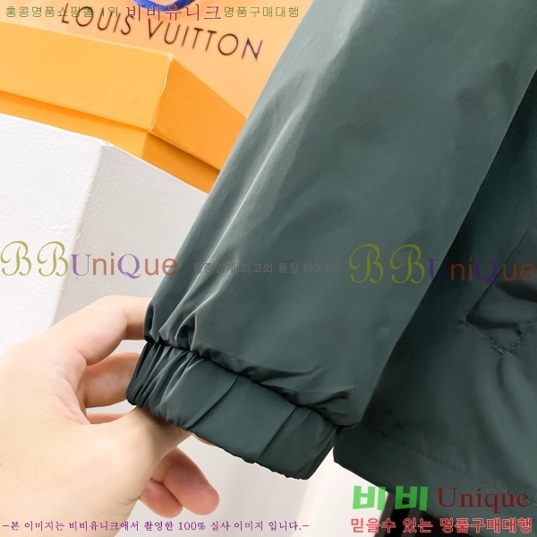 ���� ����� ��Ŷ PA2016881