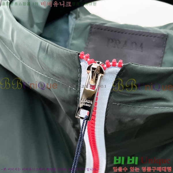 ���� ����� ��Ŷ PA2016881